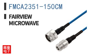 FMCA2351-150CM ͼƬ